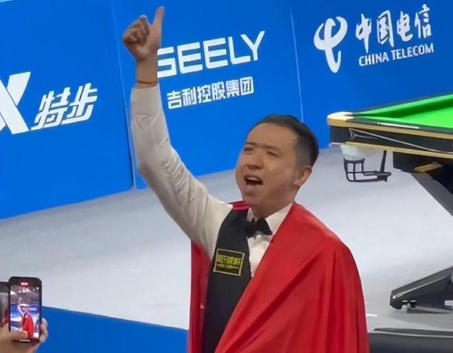 苏纳的 苏纳的