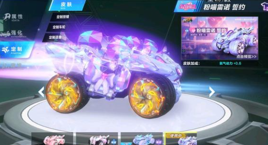 季的未来走 季的未来走