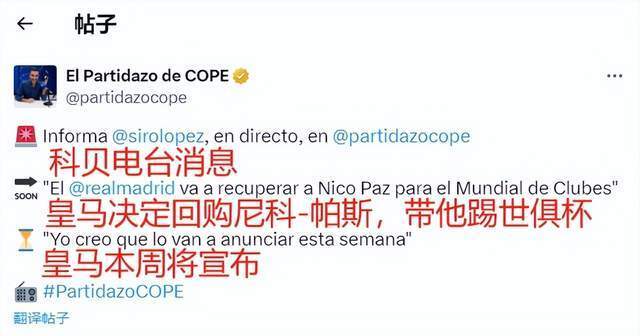 选择更具弹 选择更具弹