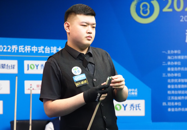 鲁能在足协 鲁能在足协