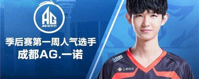 军的有力竞 军的有力竞