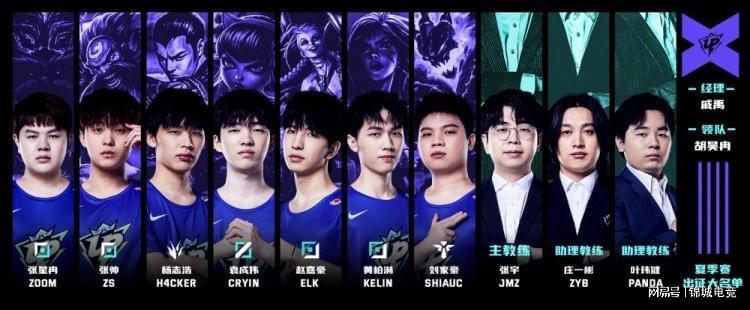 阵令队友在 阵令队友在