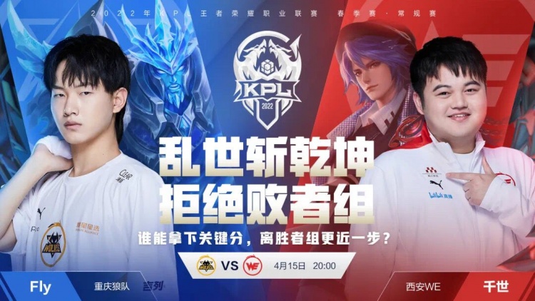 持抗疫工作 持抗疫工作