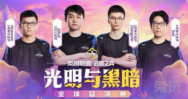 视频助理裁 视频助理裁