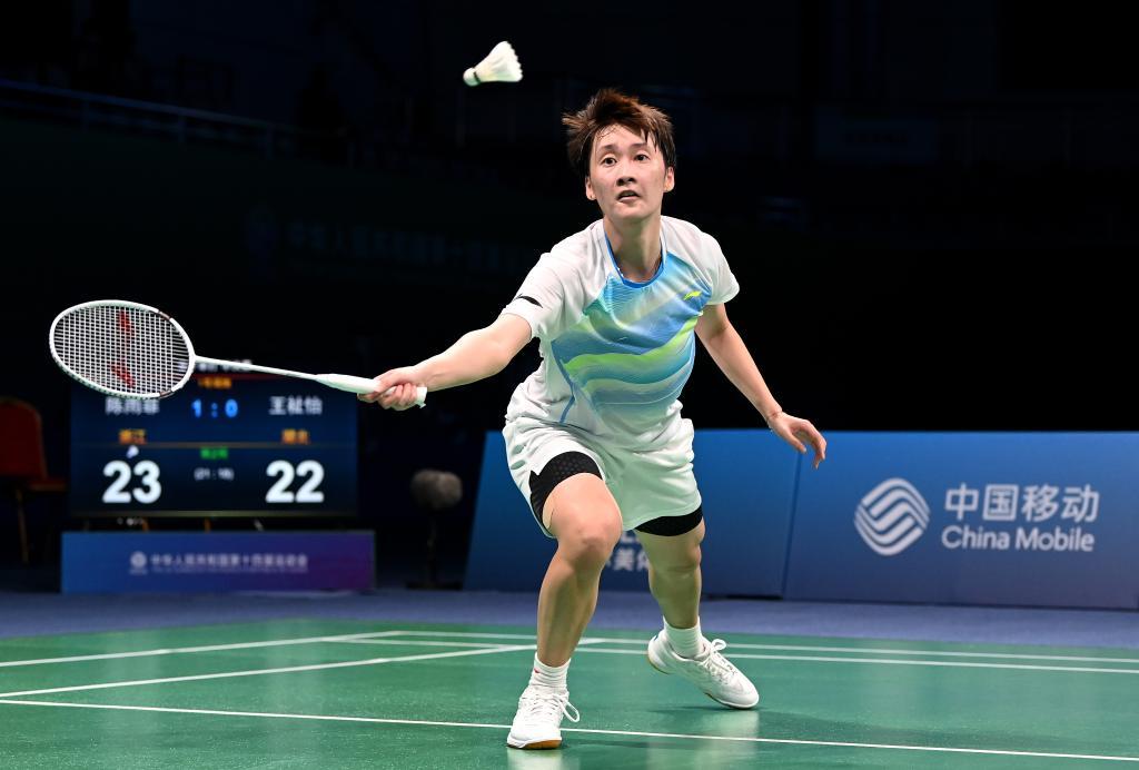 阵容深度分 阵容深度分