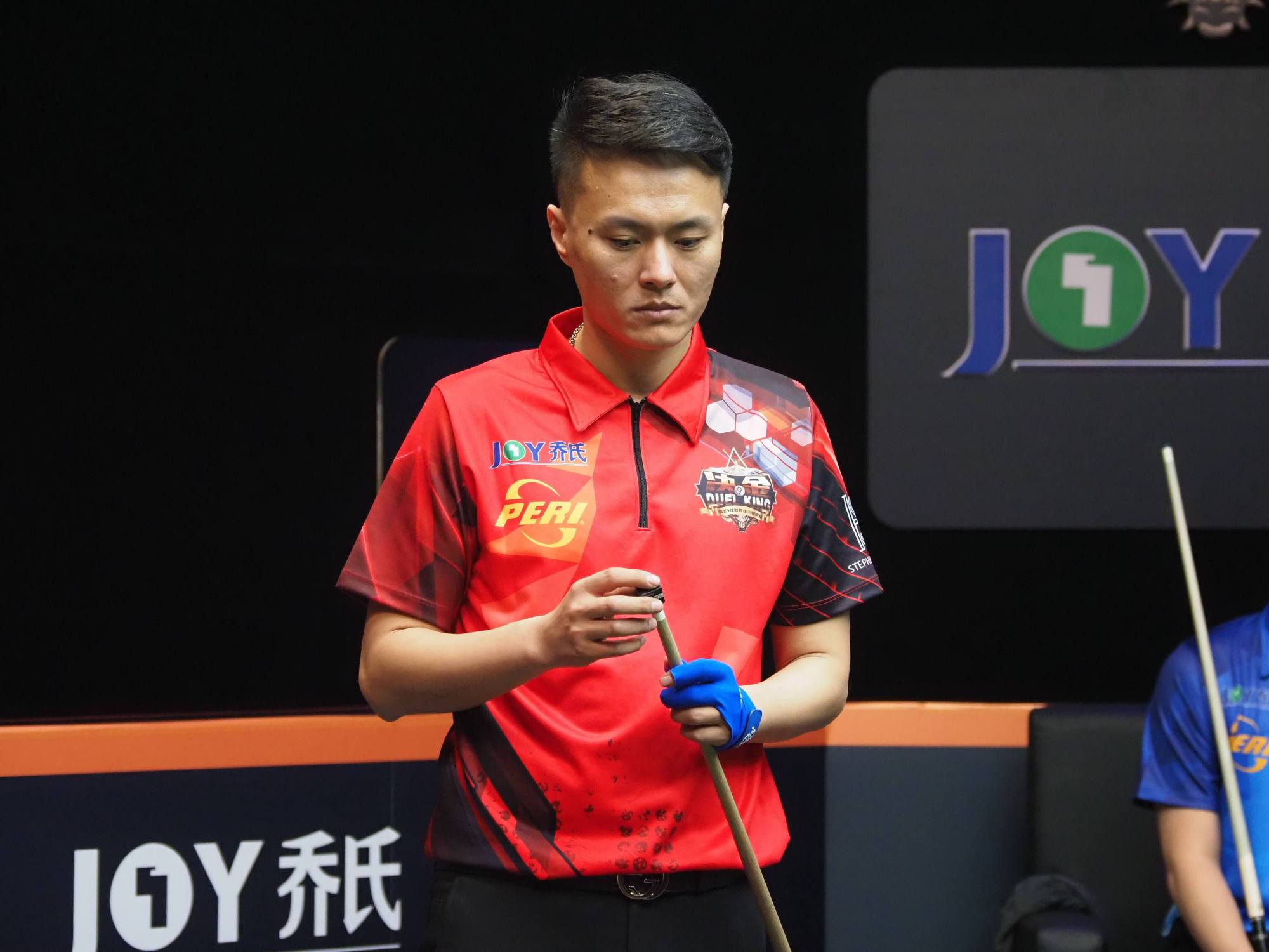 冯珊珊计划 冯珊珊计划