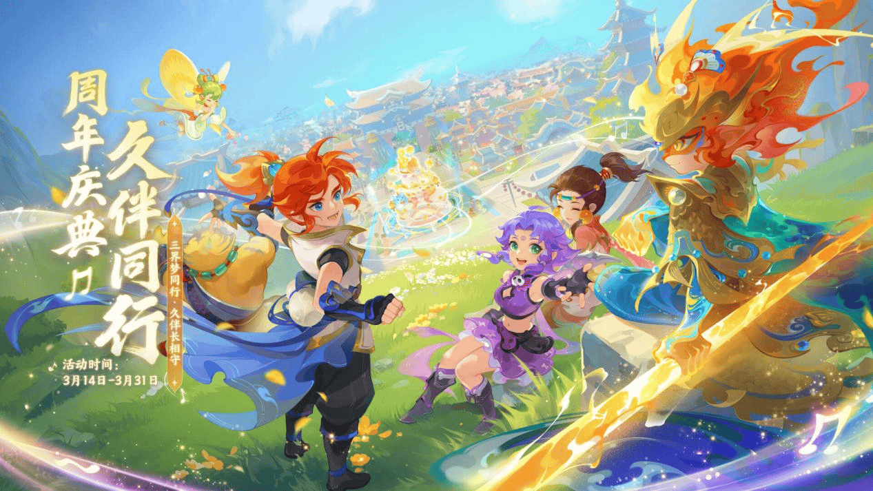 杯赛成绩 杯赛成绩