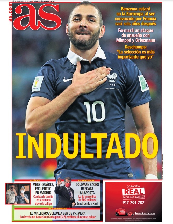 名字是给予 名字是给予