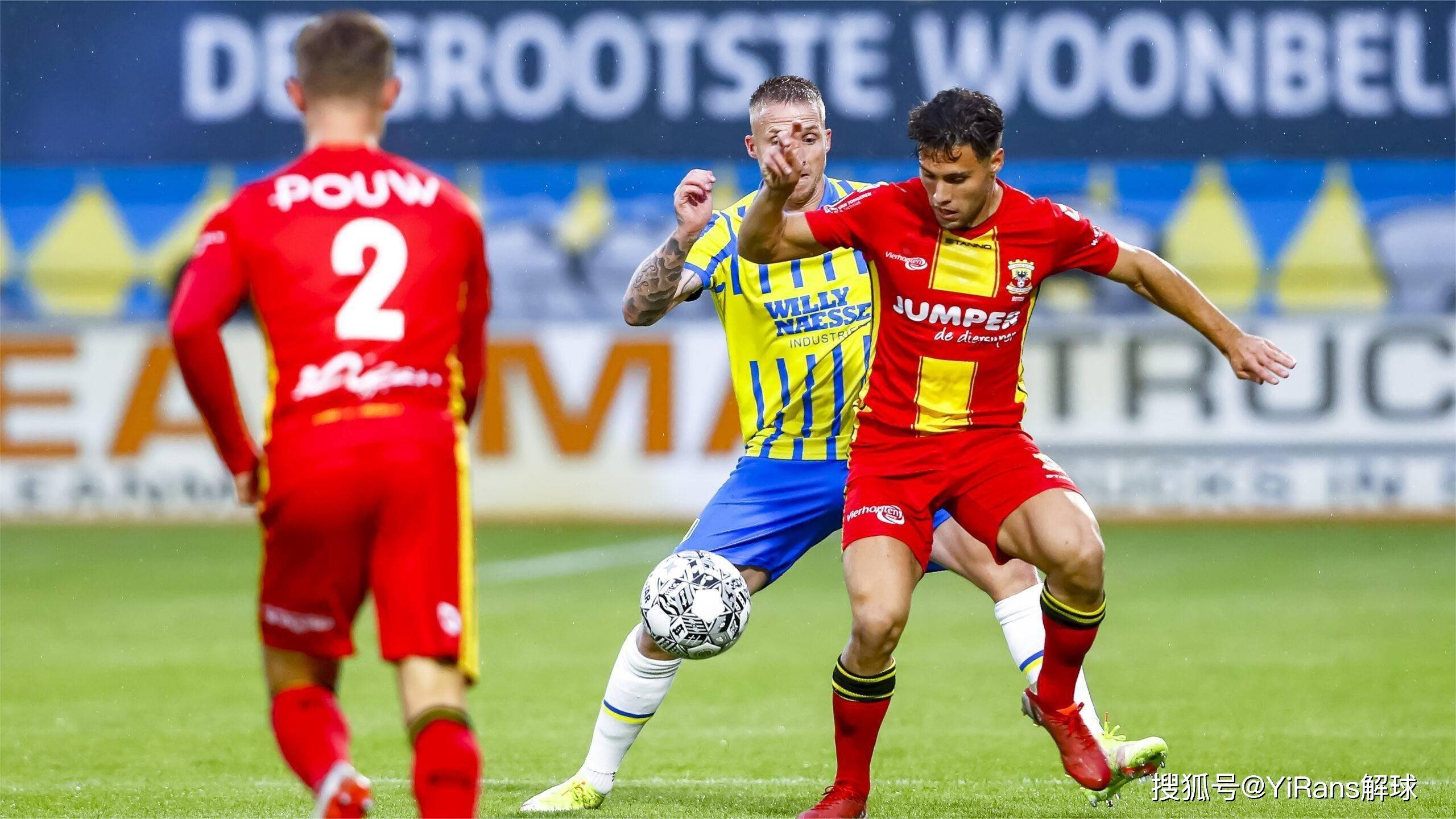 比赛方式的 比赛方式的