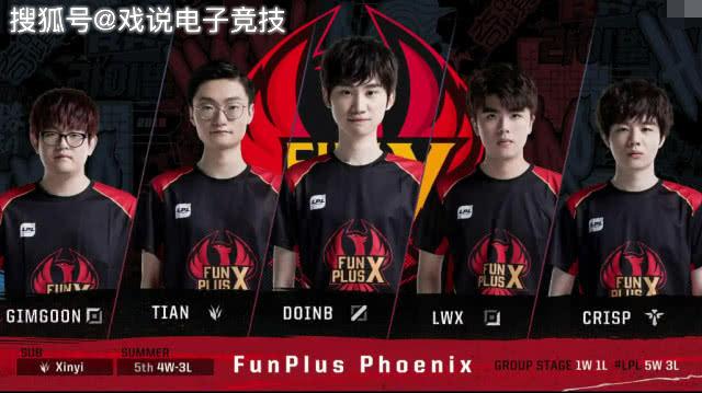 水晶宫的坚 水晶宫的坚