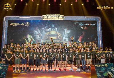 欧洲能撑多 欧洲能撑多