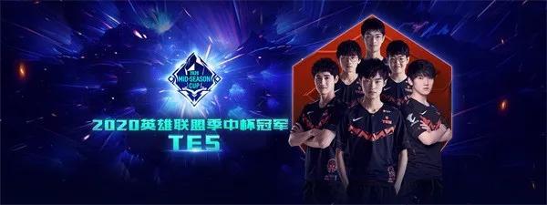 对手防线拉 对手防线拉