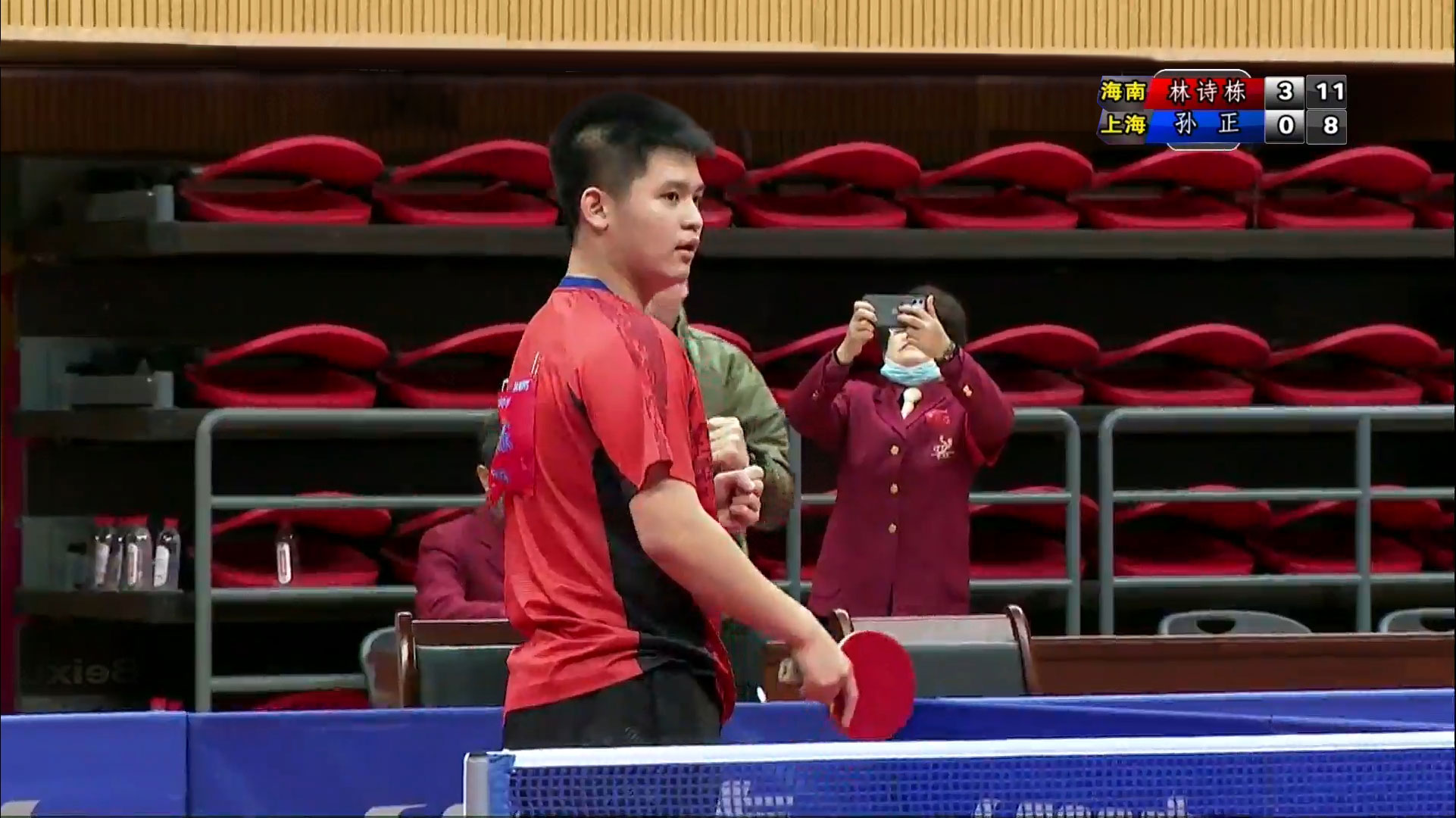 优先占据中 优先占据中