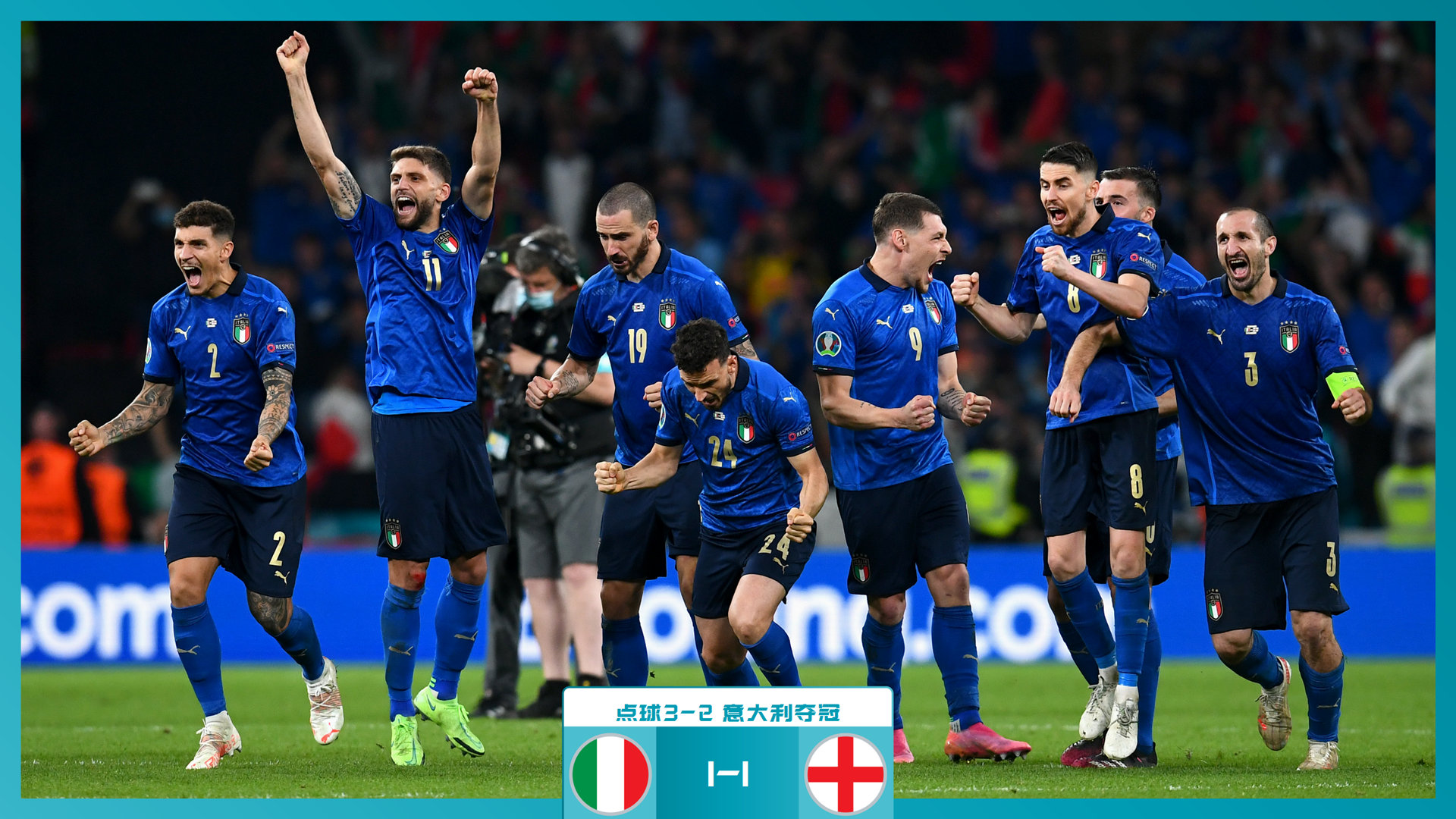 自然融入 自然融入