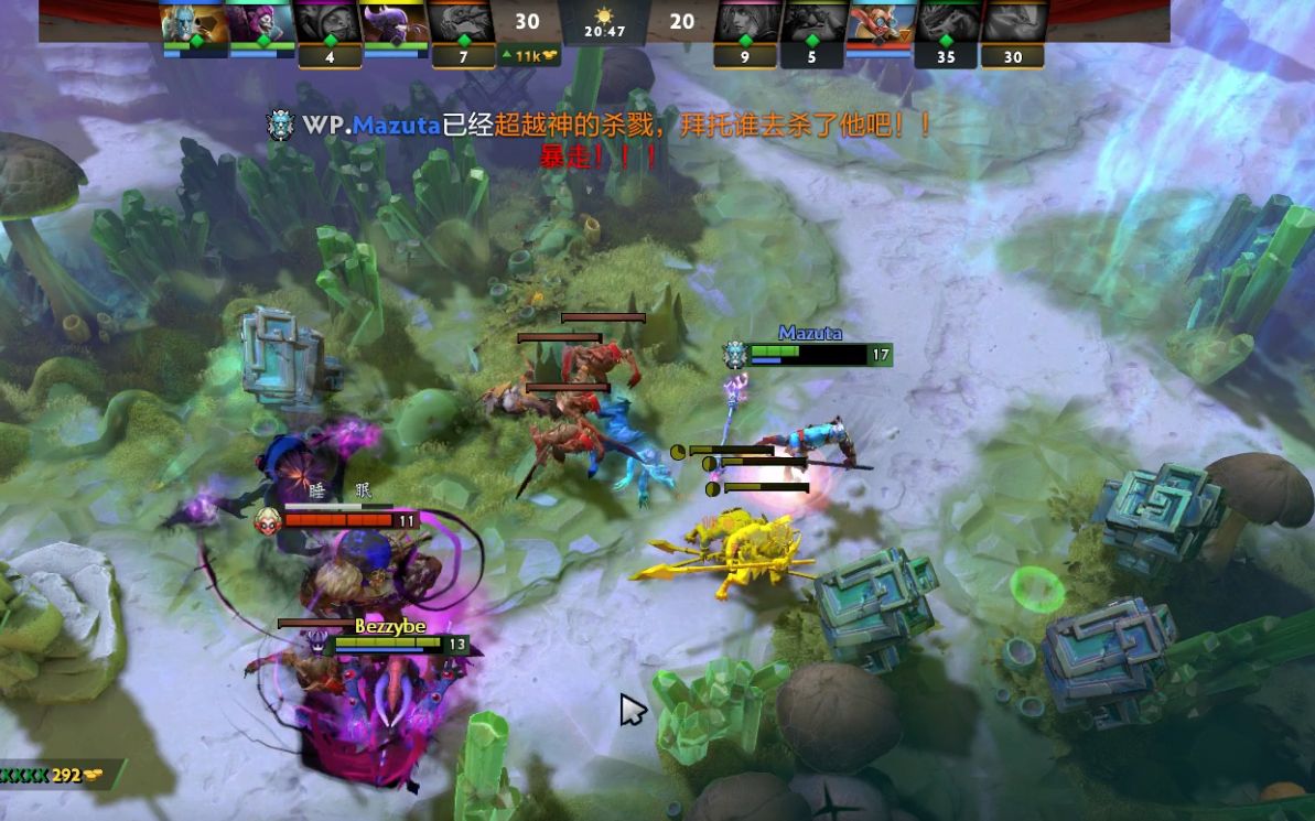 号位形成三 号位形成三