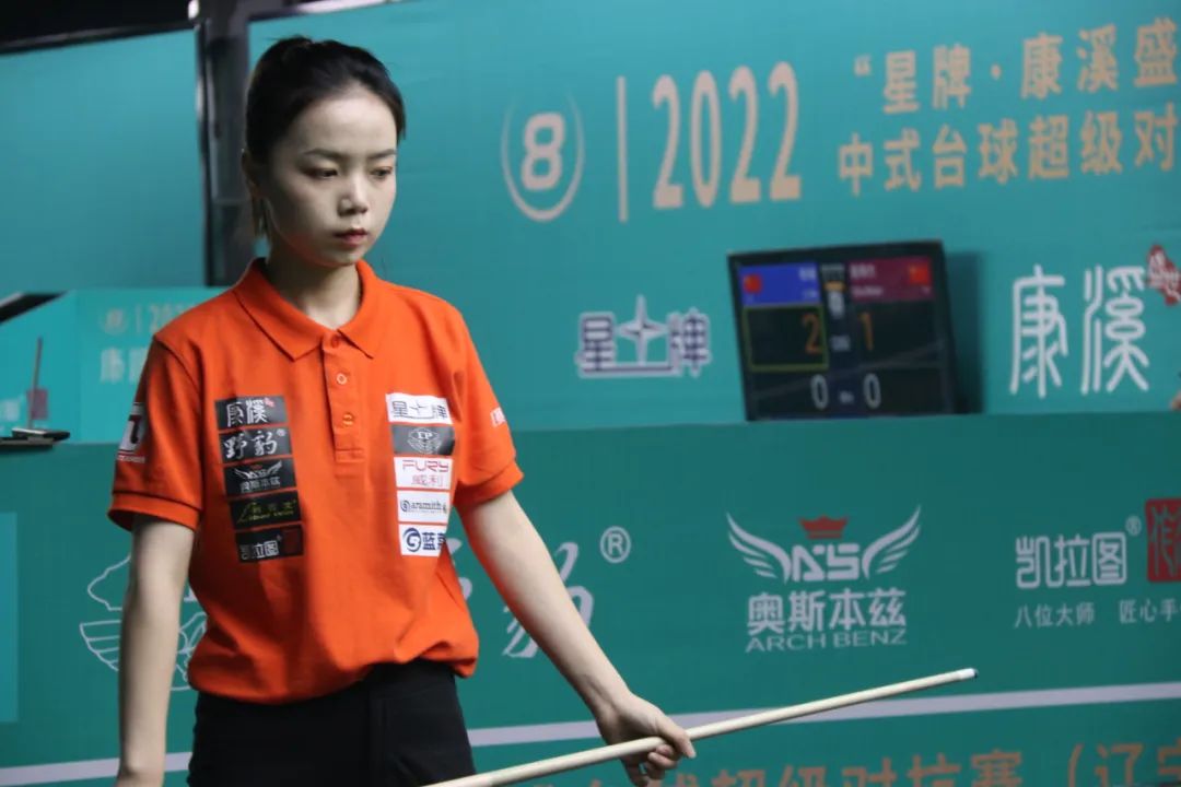 报的证据链 报的证据链