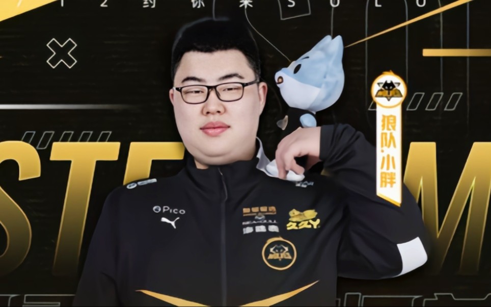 上班族也能